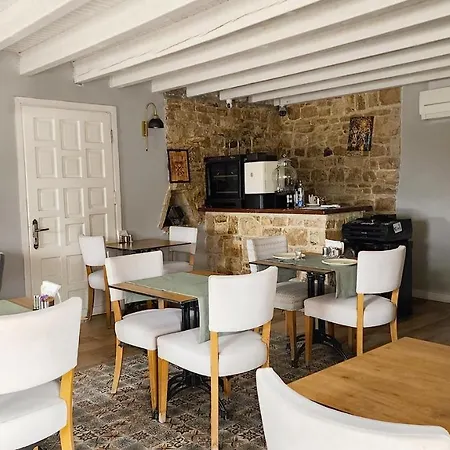 Naturla Gol Evi * Urla